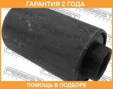 ����������� Febest / NAB063 �������� 24 ��� NAB063 ����