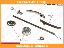 �������� ���� ��� Masterkit / 77B0032VFK �������� 12 ��� 77B0032VFK ����