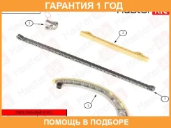�������� ���� ��� Masterkit / 77B0095K �������� 12 ��� 77B0095K ����