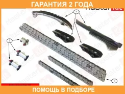 �������� ���� ��� Masterkit / 77B0133K �������� 24 ��� 77B0133K ����