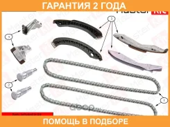 �������� ���� ��� Masterkit / 77B0075K �������� 24 ��� 77B0075K ����