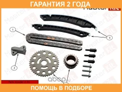 �������� ���� ��� Masterkit / 77B0131FK �������� 24 ��� 77B0131FK ����