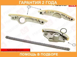 �������� ���� ��� Masterkit / 77B0145K �������� 24 ��� 77B0145K ����