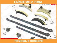 �������� ���� ��� Masterkit / 77B0164K �������� 24 ��� 77B0164K ����