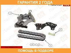 �������� ���� ������� ����������� L Masterkit / 77B0172K �������� 24 ��� 77B0172K ����