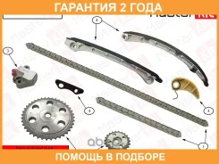 �������� ���� ��� Masterkit / 77B0199FK �������� 24 ��� 77B0199FK ����