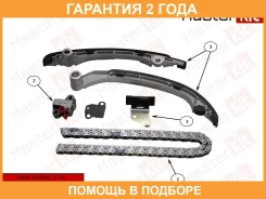 �������� ���� ��� (��� ���������) Masterkit / 77B0232K �������� 24 ��� 77B0232K ����