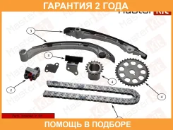 �������� ���� ��� Masterkit / 77B0232FK �������� 24 ��� 77B0232FK ����