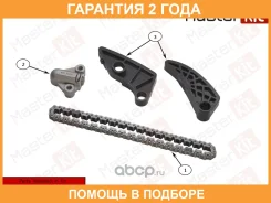 �������� ���� ������������ ���� Masterkit / 77B0243K �������� 24 ��� 77B0243K ����