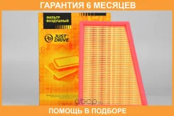 ������ ��������� JUST Drive / JDA0016 �������� 6 ��� JDA0016 ����