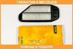 ������ ��������� JUST Drive / JDA0018 �������� 6 ��� JDA0018 ����