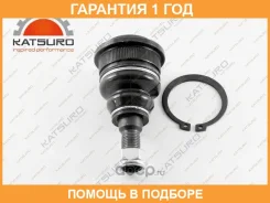 ����� ������� �������� ������ ������/����� Katsuro / KAT1026MIT �������� 12 ��� KAT1026MIT ����