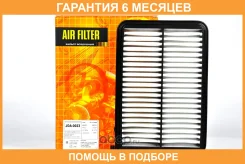 ������ ��������� JUST Drive / JDA0023 �������� 6 ��� JDA0023 ����