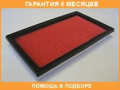 ������ ��������� JUST Drive / JDA0026 �������� 6 ��� JDA0026 ����