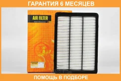 ������ ��������� JUST Drive / JDA0027 �������� 6 ��� JDA0027 ����