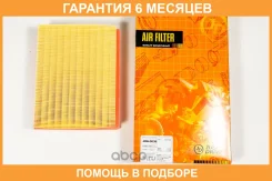������ ��������� JUST Drive / JDA0036 �������� 6 ��� JDA0036 ����