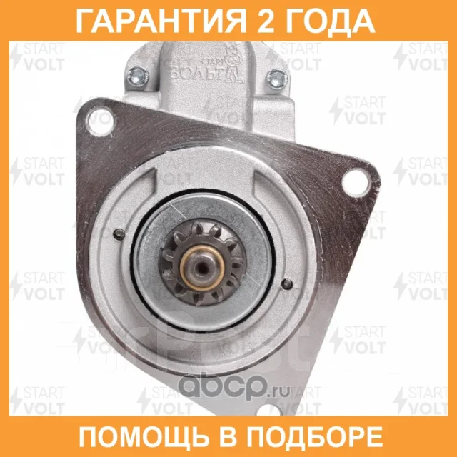 ������� Startvolt / LST0115 �������� 24 ��� LST0115 ����