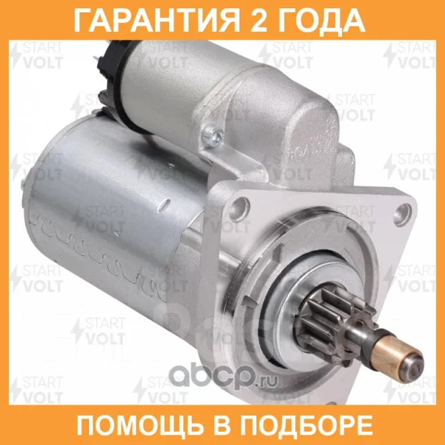 ������� Startvolt / LST0115 �������� 24 ��� LST0115 ����