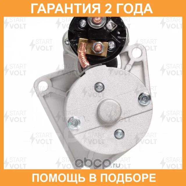 ������� Startvolt / LST0115 �������� 24 ��� LST0115 ����