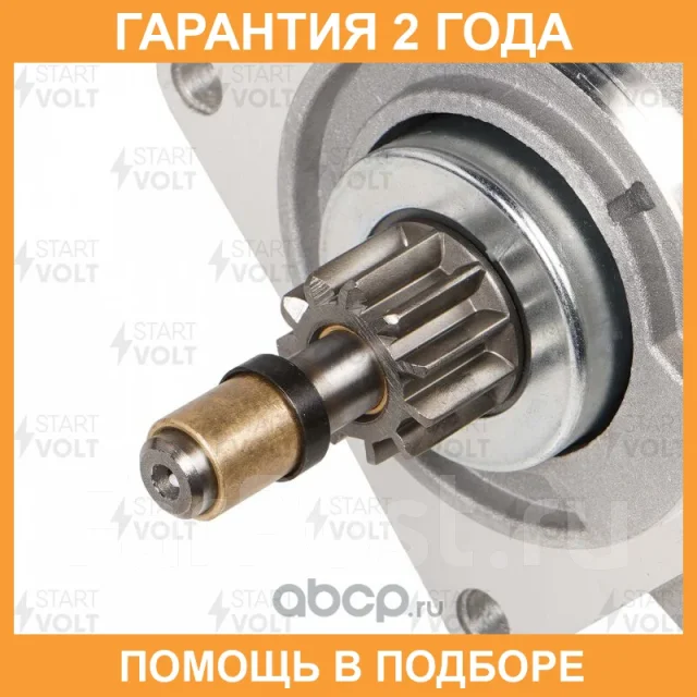 ������� Startvolt / LST0115 �������� 24 ��� LST0115 ����