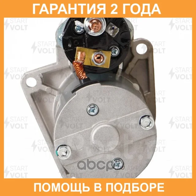 ������� Startvolt / LST0115 �������� 24 ��� LST0115 ����