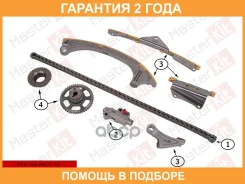 �������� ���� ��� Masterkit / 77B0370FK �������� 24 ��� 77B0370FK ����