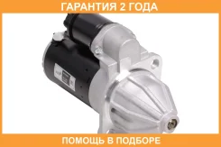 ������� Startvolt / LST0302X LST0302X ����