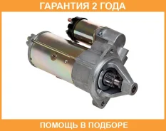 ������� Startvolt / LST0306 �������� 24 ��� LST0306 ����