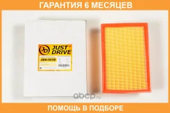 ������ ��������� JUST Drive / JDA0038 �������� 6 ��� JDA0038 ����