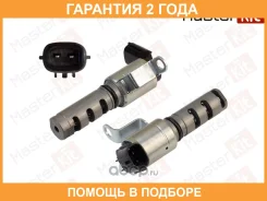 ������ VVT Masterkit / 77BCV0015 �������� 24 ��� 77BCV0015 ����