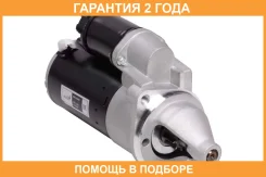 ������� ��� ����������� ���/��� � ��. ���-405/406/409 (��. 5742.3708) 1,7��� Startvolt / LST0306X �������� 24 ��� LST0306X ����