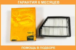������ ��������� JUST Drive / JDA0041 �������� 6 ��� JDA0041 ����