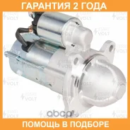 ������� Startvolt / LST0319 �������� 24 ��� LST0319 ����