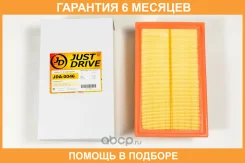 ������ ��������� JUST Drive / JDA0046 �������� 6 ��� JDA0046 ����