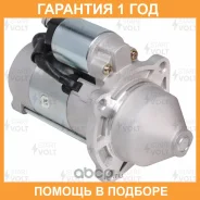������� Startvolt / LST0328 �������� 12 ��� LST0328 ����