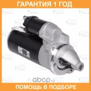 ������� Startvolt / LST0360X �������� 12 ��� LST0360X ����