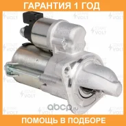 ������� Startvolt / LST0808 �������� 12 ��� LST0808 ����