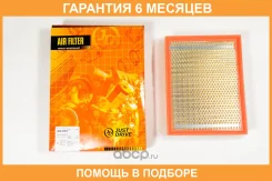 ������ ��������� JUST Drive / JDA0051 �������� 6 ��� JDA0051 ����