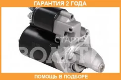 ������� ��� ����������� Ford Focus II (04-)/Fiesta (01-) 1.4i/1.6i (��� Bosch) 1,1��� Startvolt / LST1079 �������� 24 ��� LST1079 ����