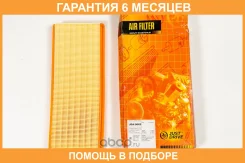 ������ ��������� JUST Drive / JDA0062 �������� 6 ��� JDA0062 ����