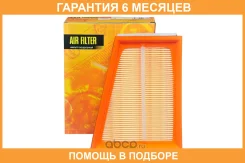 ������ ��������� JUST Drive / JDA0069 �������� 6 ��� JDA0069 ����