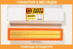 ������ ��������� JUST Drive / JDA0071 �������� 6 ��� JDA0071 ����