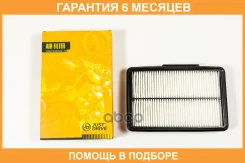 ������ ��������� JUST Drive / JDA0083 �������� 6 ��� JDA0083 ����
