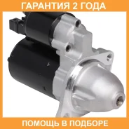 ������� ��� ����������� BMW X5 E70 (06-)/5 E60 (05-)/3 E90 (04-) 2.5i/3.0i (��� Bosch) 1,1��� Startvolt / LST2601B �������� 24 ��� LST2601B ����