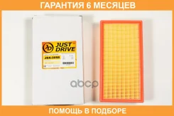 ������ ��������� JUST Drive / JDA0098 �������� 6 ��� JDA0098 ����