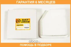 ������ ��������� JUST Drive / JDA0101 �������� 6 ��� JDA0101 ����