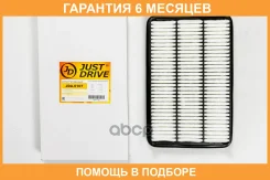 ������ ��������� JUST Drive / JDA0107 �������� 6 ��� JDA0107 ����