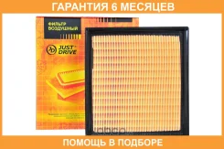������ ��������� JUST Drive / JDA0108 �������� 6 ��� JDA0108 ����