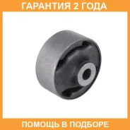 ����������� Jikiu / BH28038 �������� 24 ��� BH28038 ����
