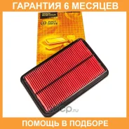 ������ ��������� JUST Drive / JDA0114 �������� 6 ��� JDA0114 ����